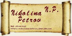 Nikolina Petrov vizit kartica